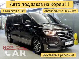    Hyundai Grand Starex 2021 , 2300000 , 