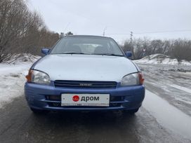  Toyota Starlet 1996 , 253000 , 