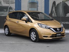  Nissan Note 2020 , 1369000 , 