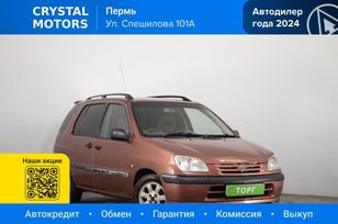  Toyota Raum 1997 , 369000 , 