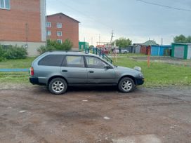  Toyota Corolla 1992 , 350000 , 