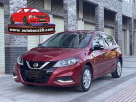  Nissan Tiida 2021 , 1300000 , 