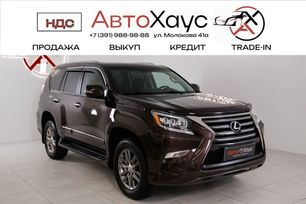  Lexus GX460 2013