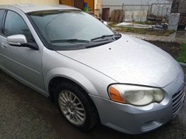  Chrysler Sebring 2004 , 395000 , 