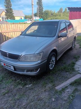  Toyota Vista 2002 , 550000 , 