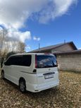    Nissan Serena 2008 , 1000000 , 