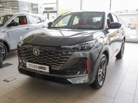 SUV   Changan UNI-S 2024 , 2959900 , 