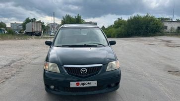    Mazda MPV 2001 , 310000 , 