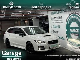  Subaru Levorg 2015 , 1218000 , 
