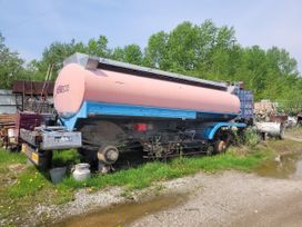  Mitsubishi Fuso Super Great 1997 , 350000 , 