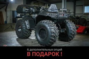   RBMotors Athlete 2025 , 2119996 , 