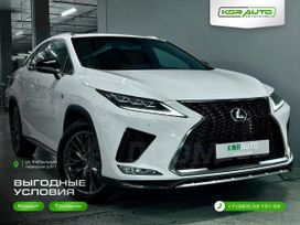  RX300, 2022