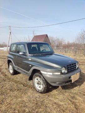  3    2010 , 800000 , 