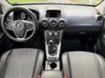 SUV   Opel Antara 2013 , 1120000 , 