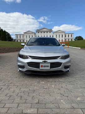  Chevrolet Malibu 2017 , 1180000 , 