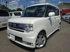  Toyota Pixis Space 2017 , 690000 , 