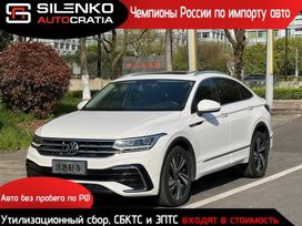 SUV   Volkswagen Tiguan X 2022 , 2500000 , 