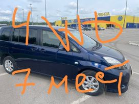    Toyota Isis 2014 , 1355000 , 