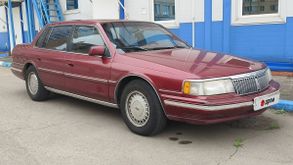 - Continental, 1990