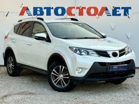 SUV   Toyota RAV4 2014 , 1998000 , 