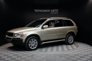SUV   Volvo XC90 2006 , 855000 , 