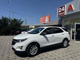 SUV   Chevrolet Equinox 2021 , 2090000 , 