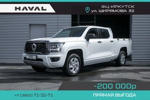  Great Wall Poer KingKong 2024 , 3299000 , 