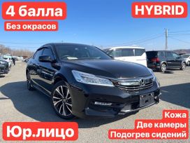  Honda Accord 2017 , 2679000 , 
