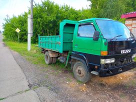  Isuzu Forward 1989 , 1650000 , 