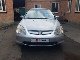 Honda Civic 2003 , 330000 , 