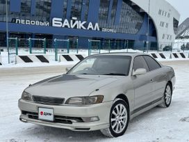  Toyota Mark II 1993 , 480000 , 