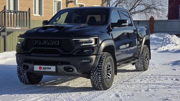  RAM 1500 2022 , 15300000 , 