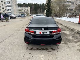  Honda Civic 2013 , 1170000 , 