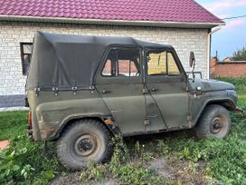 SUV    3151 1995 , 150000 , 
