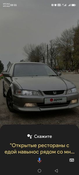  Honda Accord 1999 , 480000 , 