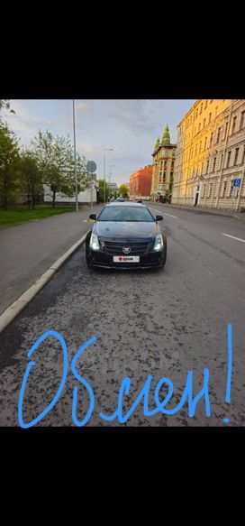  Cadillac CTS 2011 , 1670000 , -