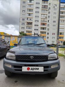  RAV4, 1995