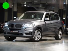 SUV   BMW X5 2014 , 2684000 , -