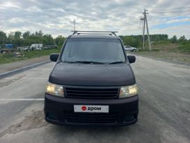    Honda Stepwgn 2003 , 840000 , 