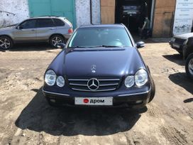  Mercedes-Benz C-Class 2000 , 890000 , 