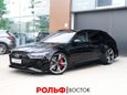  Audi RS6 2020 , 12105000 , 