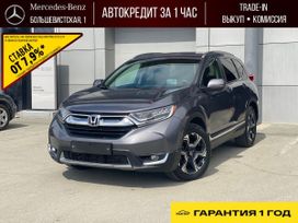 SUV   Honda CR-V 2017 , 2580000 , 