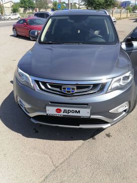 SUV   Geely Atlas 2021 , 2020000 , 