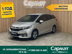  Honda Shuttle 2016 , 1267000 , 