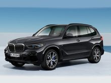  X5, 2025
