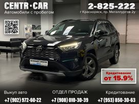 SUV   Toyota RAV4 2020 , 3395000 , 