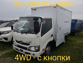  Hino Dutro 2019 , 3680000 , 
