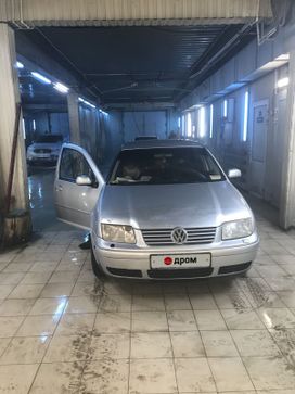  Volkswagen Bora 2005 , 400000 , 