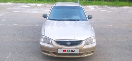  Hyundai Accent 2005 , 320000 , 