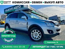 SUV   Opel Antara 2012 , 850000 , 